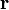 ��������: ~\mathbf r