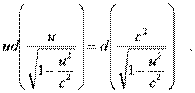 f5_23.gif (1403 bytes)