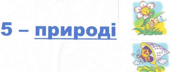 Рисунок1.jpg