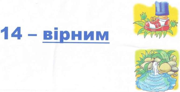 Рисунок2.jpg