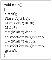 �������: