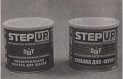 Скутеры