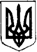 TREZUB