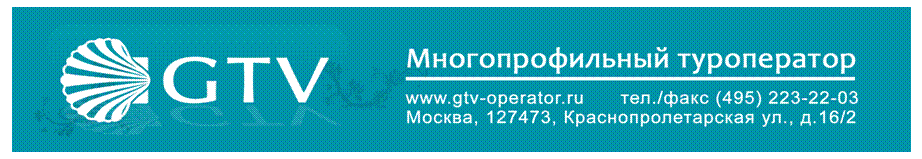�������: 