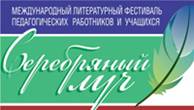http://katti.ucoz.ru/_pu/39/30213798.jpg