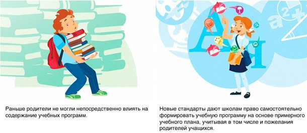 https://image.jimcdn.com/app/cms/image/transf/dimension=610x1024:format=jpg/path/s778a1e9c7078f1ff/image/i9b08c400a91a0cb1/version/1446796958/image.jpg