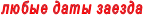 ����� ���� ������