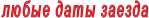 ����� ���� ������
