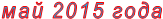 <a title=