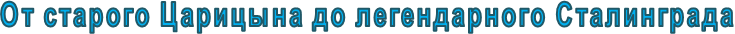 ��