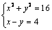 http://unimath.ru/images/clip_image010_0147.gif