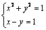 http://unimath.ru/images/clip_image012_0137.gif