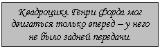 �������: