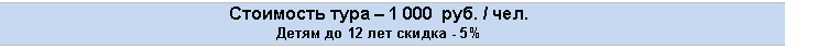 �������: