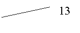 ������� 2 (��� �������): 13