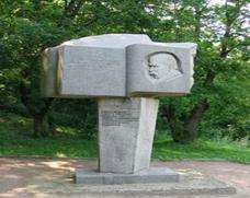 Чигирин. Пам’ятний знак під Замковою горою.