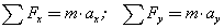 http://tvsh2004.narod.ru/if_10/1_01-1.gif