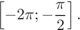 http://reshuege.ru/formula/0c/0ccf87a4101e577d1c05fe9bb62462c7p.png