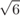 http://reshuege.ru/formula/65/65ebe73c520528b6825b8ff4002086d7p.png
