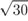 http://reshuege.ru/formula/f1/f10ac6fceee41bb786d24ee337f02babp.png