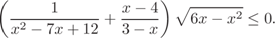 http://reshuege.ru/formula/94/949d3d4e01718c33cdb0579e58afbb57p.png