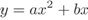 http://reshuege.ru/formula/6b/6b952c4f7e7a9f301aaea917923c7054p.png