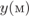 http://reshuege.ru/formula/62/626b5cc33232b9f464dc81c438d01af6p.png