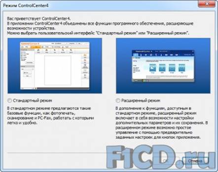 ��������: http://www.f1cd.ru/d/5/4/945/25/m_24917.jpg