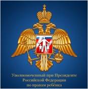 http://www.rfdeti.ru/catalog/main_news/preview.php?photoID=1311