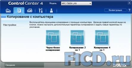 ��������: http://www.f1cd.ru/d/5/4/945/25/m_24925.jpg