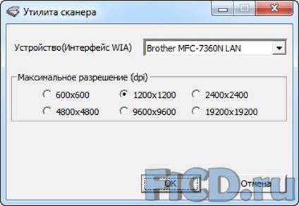 ��������: http://www.f1cd.ru/d/5/4/945/25/m_24923.jpg