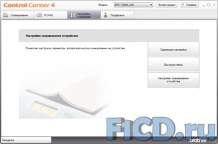 ��������: http://www.f1cd.ru/d/5/4/945/25/m_24929.jpg