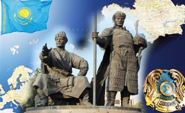 http://www.inform.kz/fotoarticles/20150204171153.jpg