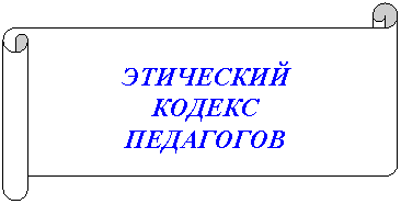�������������� ������: ���������

������

���������

