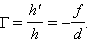 C:\Program Files\Physicon\Open Physics 2.5 part 2\content\javagifs\63166759482444-4.gif