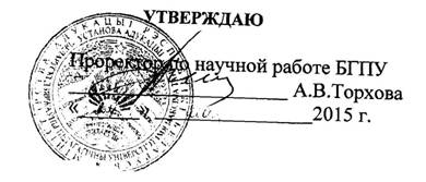 C:\Documents and Settings\user\Local Settings\Temporary Internet Files\Content.Word\24 мая.jpg