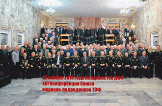 http://www.vlms.ru/foto_22_11_2014/1.png