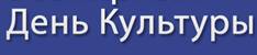 ��������: