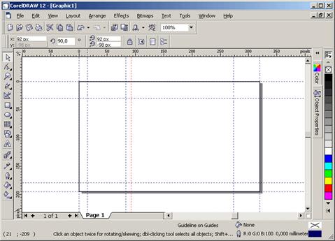 ��������� ������������ � CorelDRAW