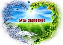 C:\Users\user\Desktop\������ ������ �\pljk.jpg