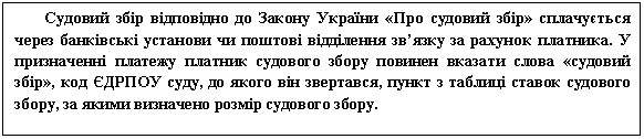 �������: