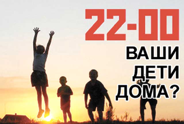 &Ocy;&bcy;&shchcy;&iecy;&scy;&tcy;&vcy;&ocy; &Scy;&tcy;&rcy;&acy;&ncy;&icy;&tscy;&acy; 490