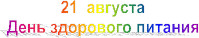<a title=