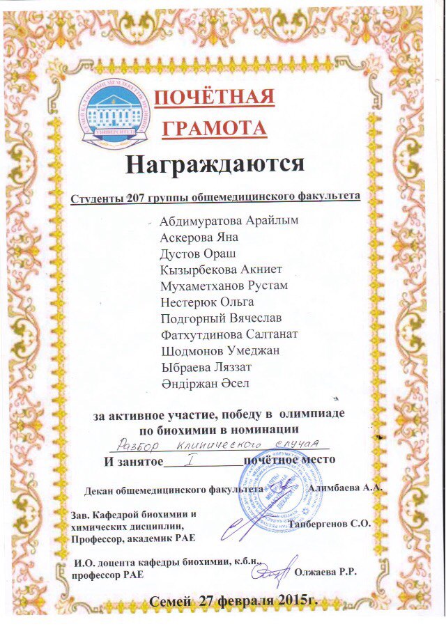 C:\Users\Lenovo\Desktop\1w7sf-qR9eA.jpg