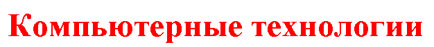 �������: