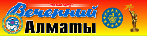 Описание: www.vecher.kz
