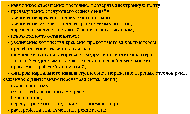 Подпись: