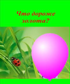 I:\�.�.��������\12_2.jpeg
