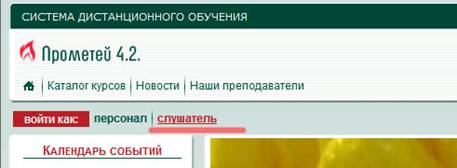 ��������: 6
