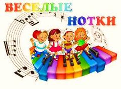 http://detsad6.tomsk.ru/images/001-2.jpg